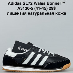 купить Sen.Dini  A3130-5 оптом