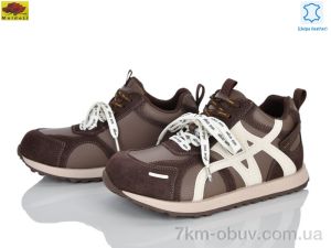 купить оптом Mei De Li SS010-2