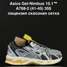 купить ALASKA A768-2 оптом