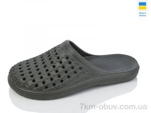 купить оптом Lot Shoes N202 хакі