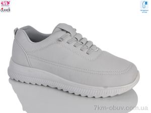 купить Gukkcr YK5075-7 оптом