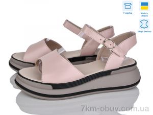 купить Stella Б205-8 оптом