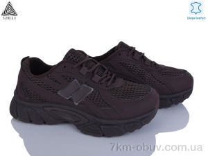 купить STILLI Group NK160-17 шкіра оптом