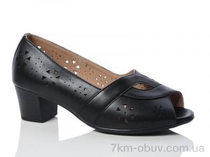 купить Коронате C13 оптом