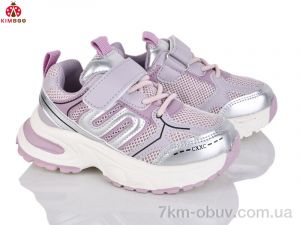 купить KIMBOO GY542-2Y оптом