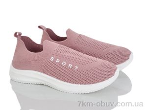 купить Blue Rama L127-8 оптом
