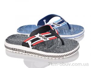 купить оптом SANLIN 1363 mix