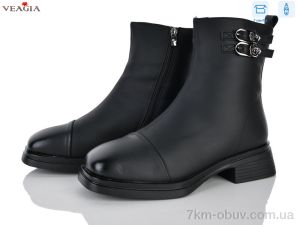 купить Veagia-ADA 2927-1 оптом