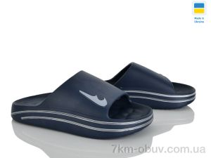 купить оптом Golden Lion 513-019