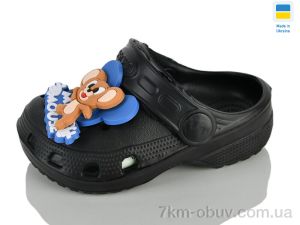 купить оптом Lot Shoes H1 КД чорний