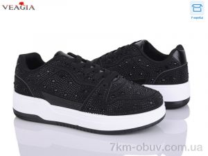 купить Veagia-ADA 10156-1 оптом