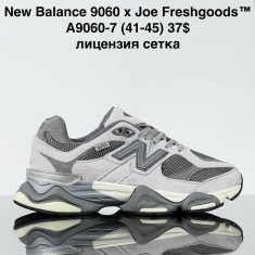 купить Sharif A9060-7 оптом