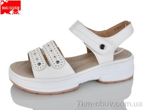 купить Maiguan B923-3 оптом