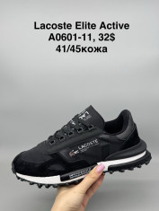 купить Supo(BRAND) A0601-11 оптом