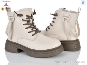 купить Clibee-Doremi ABD1053 beige оптом