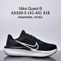 купить Supo A3329-5 оптом