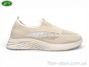 купить Bayota B5287-4 оптом