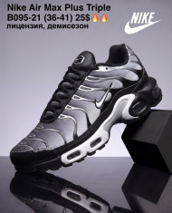 купить M.Shoes B095-21 оптом