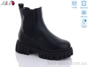 купить Aba M5ABA23 оптом