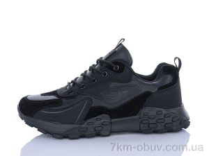 купить DeMur A9029-1 оптом