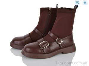 купить Захар-Gold 383-3 оптом