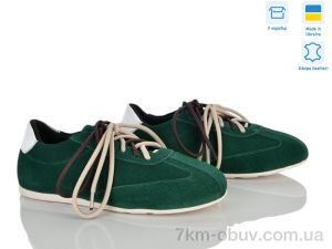 купить Ailinda 4241-50 оптом