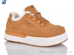 купить Navigator B25417-5 оптом