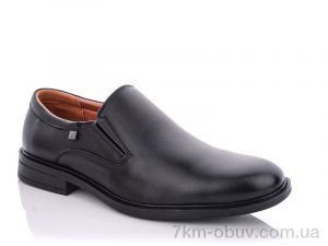 купить Nasite D83-6C оптом