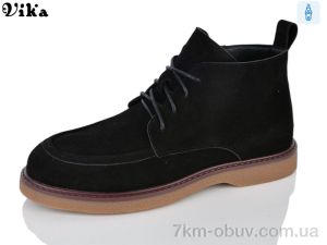купить VIKA-Limani-LULU B210-2 оптом