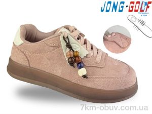 купить оптом Jong Golf C11917-8