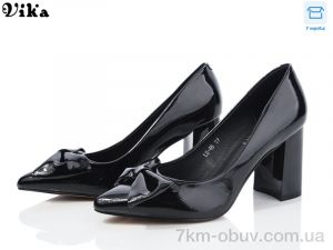 купить оптом Vika LU46 black