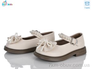 купить BBT P796-2-2 оптом