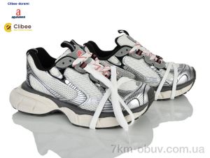 купить Clibee-Doremi A2301-3 grey-black оптом