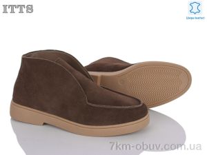 купить ITTS E862-35 оптом