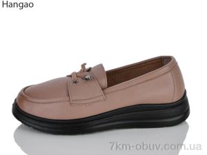 купить оптом LR.Brother 2605-11