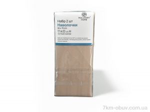 купить Obuvok 22130 (12191) 50x70см beige оптом