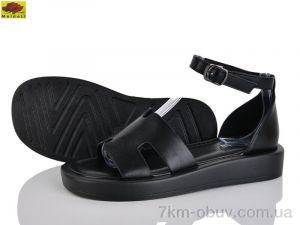 купить Mei De Li W2260-23 оптом