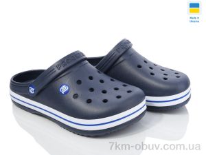 купить Golden Lion 224 синій оптом