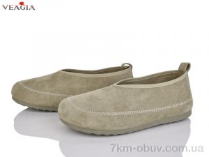 купить оптом Veagia-ADA 10089-1