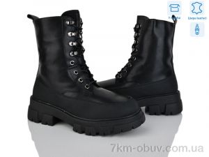 купить Svit T2902-1 оптом