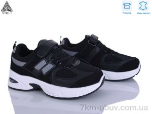 купить STILLI KIDS TQ80-4 шкіра оптом