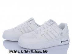 купить LQD W636-4 оптом