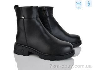 купить Svit H277-1 оптом