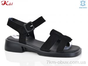 купить оптом Jiulai-Kadisalun H014-13