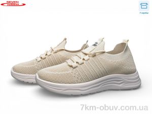 купить Seven B37-2 піна оптом