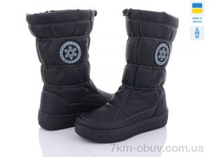 купить Paolla 447 чорний оптом