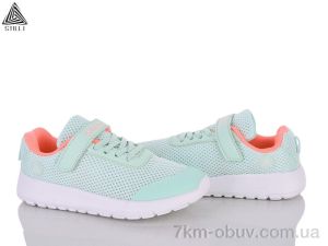 купить STILLI KIDS KT140-9 піна оптом