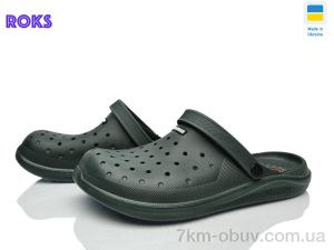 купить Roks 232 зелений оптом