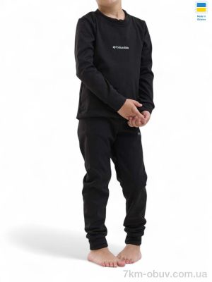 купить оптом Sport style Дитяча термо білизна чорний