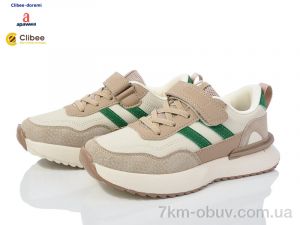 купить оптом Clibee-Doremi EC282 khaki-rice